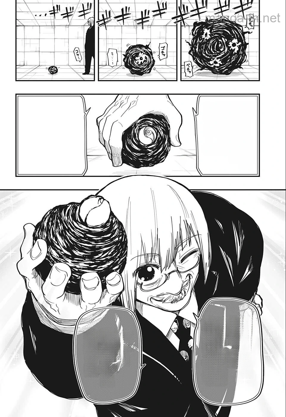 Yozakura-san Chi no Daisakusen หน้า 6