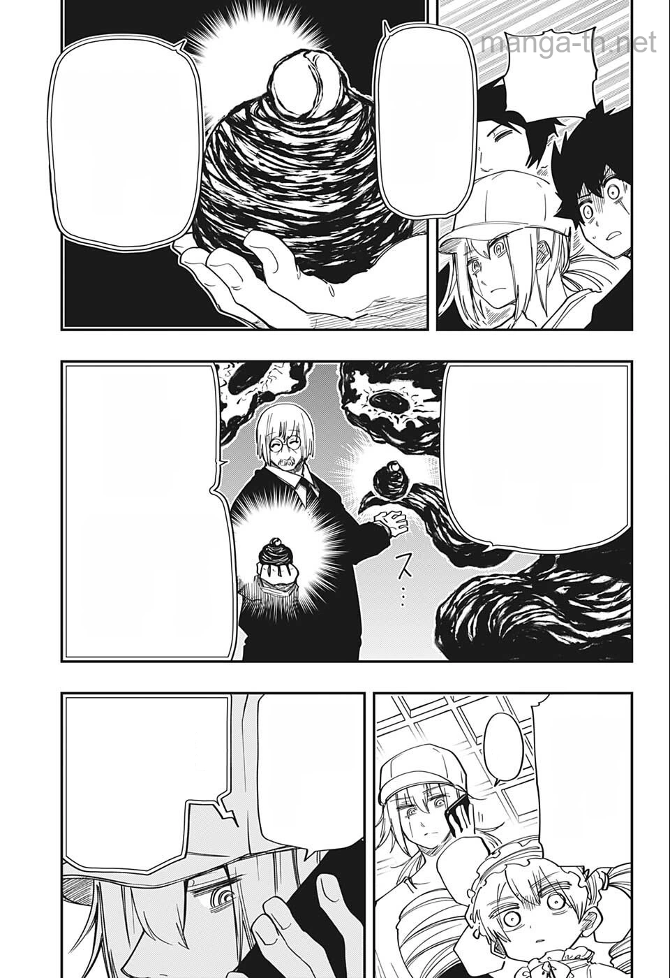 Yozakura-san Chi no Daisakusen หน้า 7