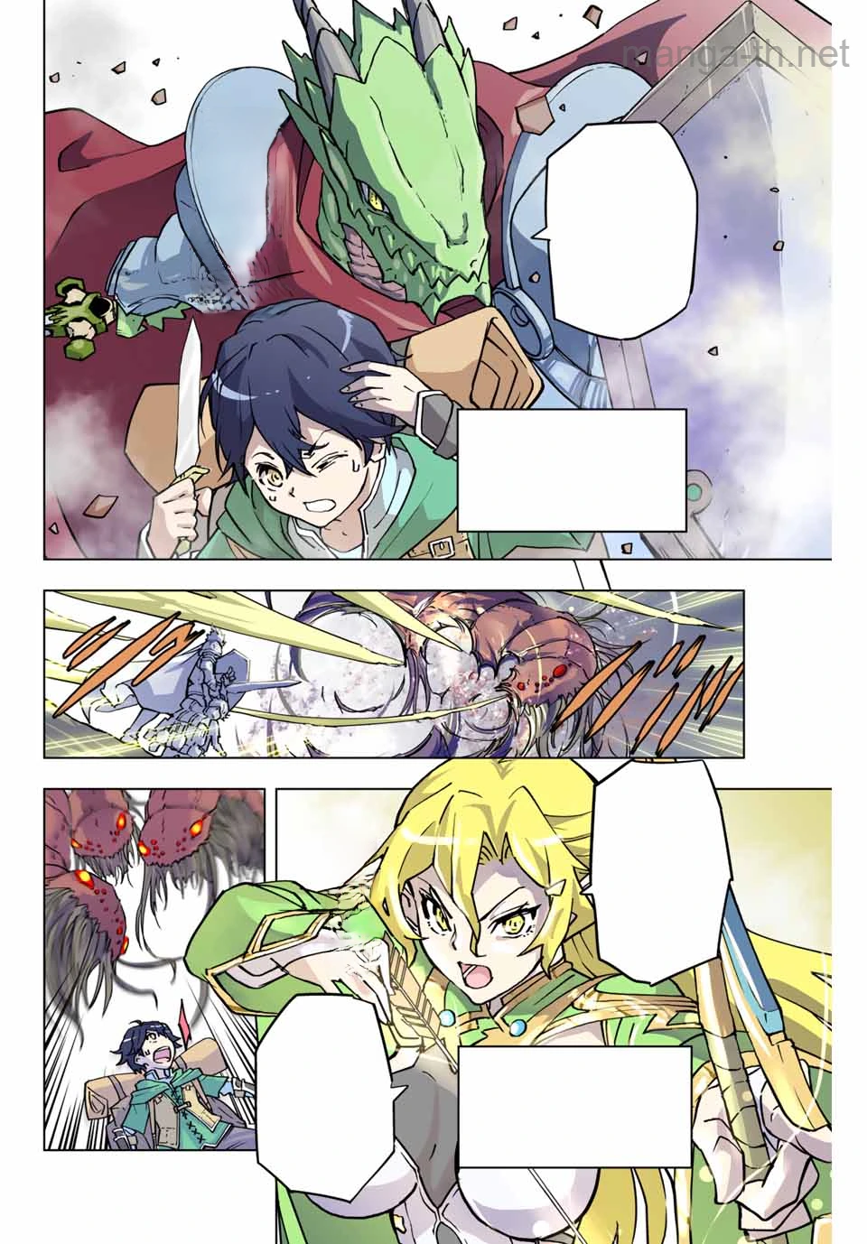 Shinjiteita Nakama-tachi ni Dungeon Okuchi de Korosarekaketa ga Gift “Mugen Gacha” de Level 9999 no Nakama-tachi wo Te ni Irete Moto Party Member to Sekai ni Fukushuu & “Zamaa!” Shimasu! หน้า 2