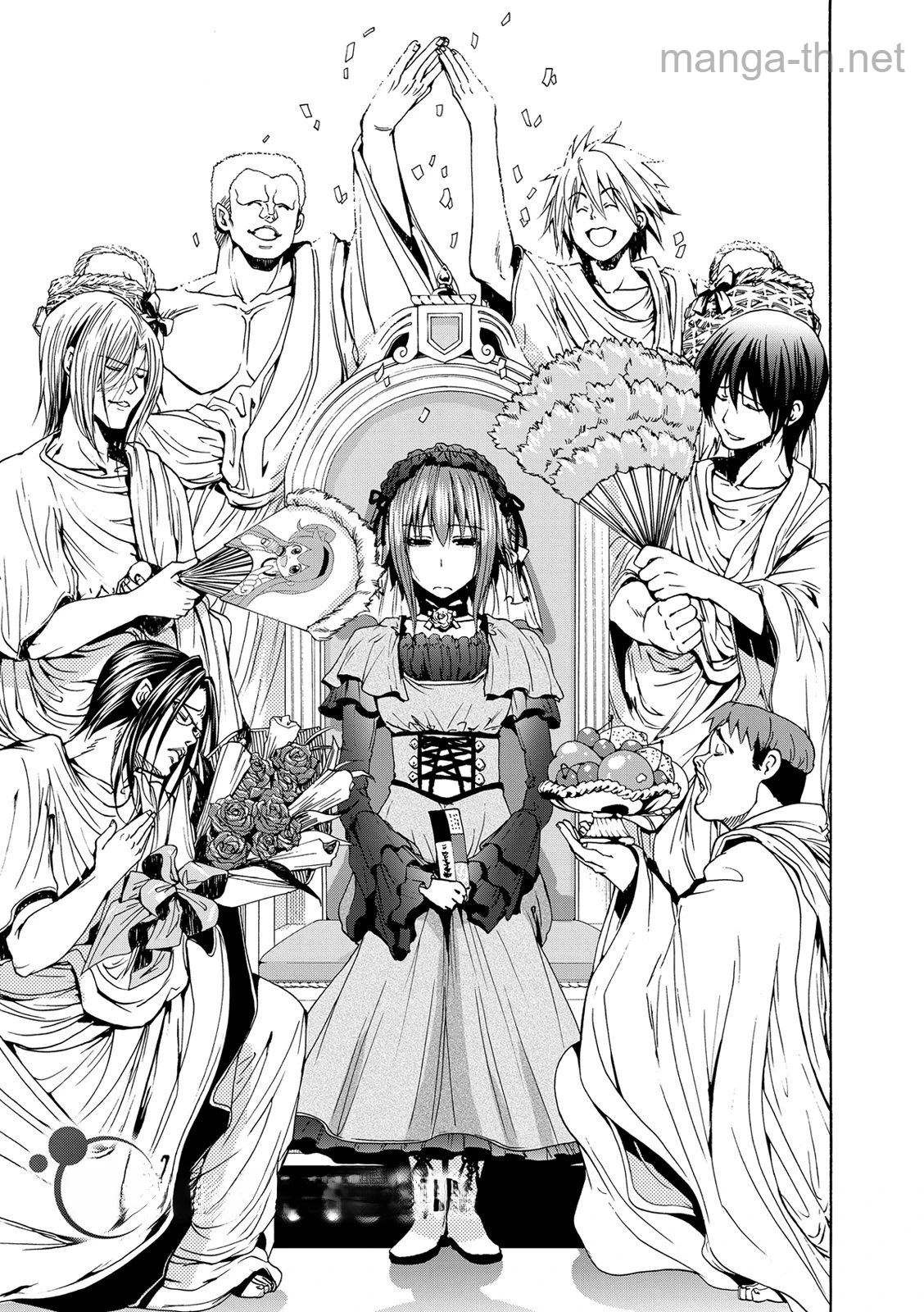 Grand Blue หน้า 3