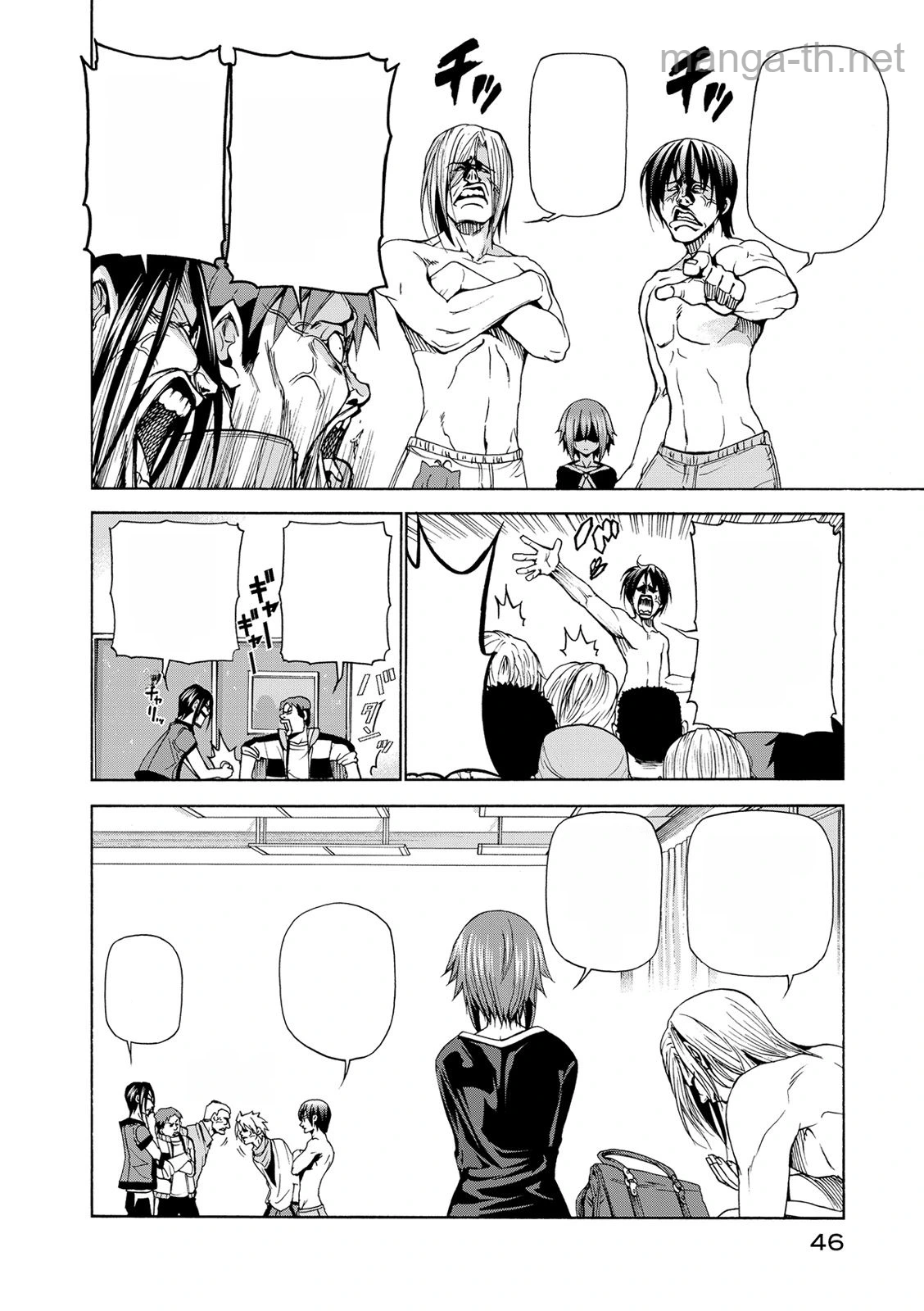 Grand Blue หน้า 4
