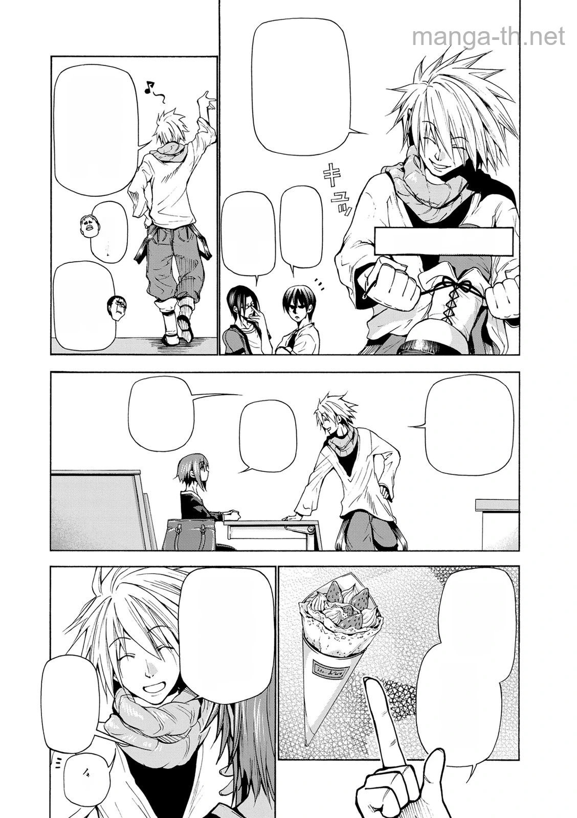 Grand Blue หน้า 7