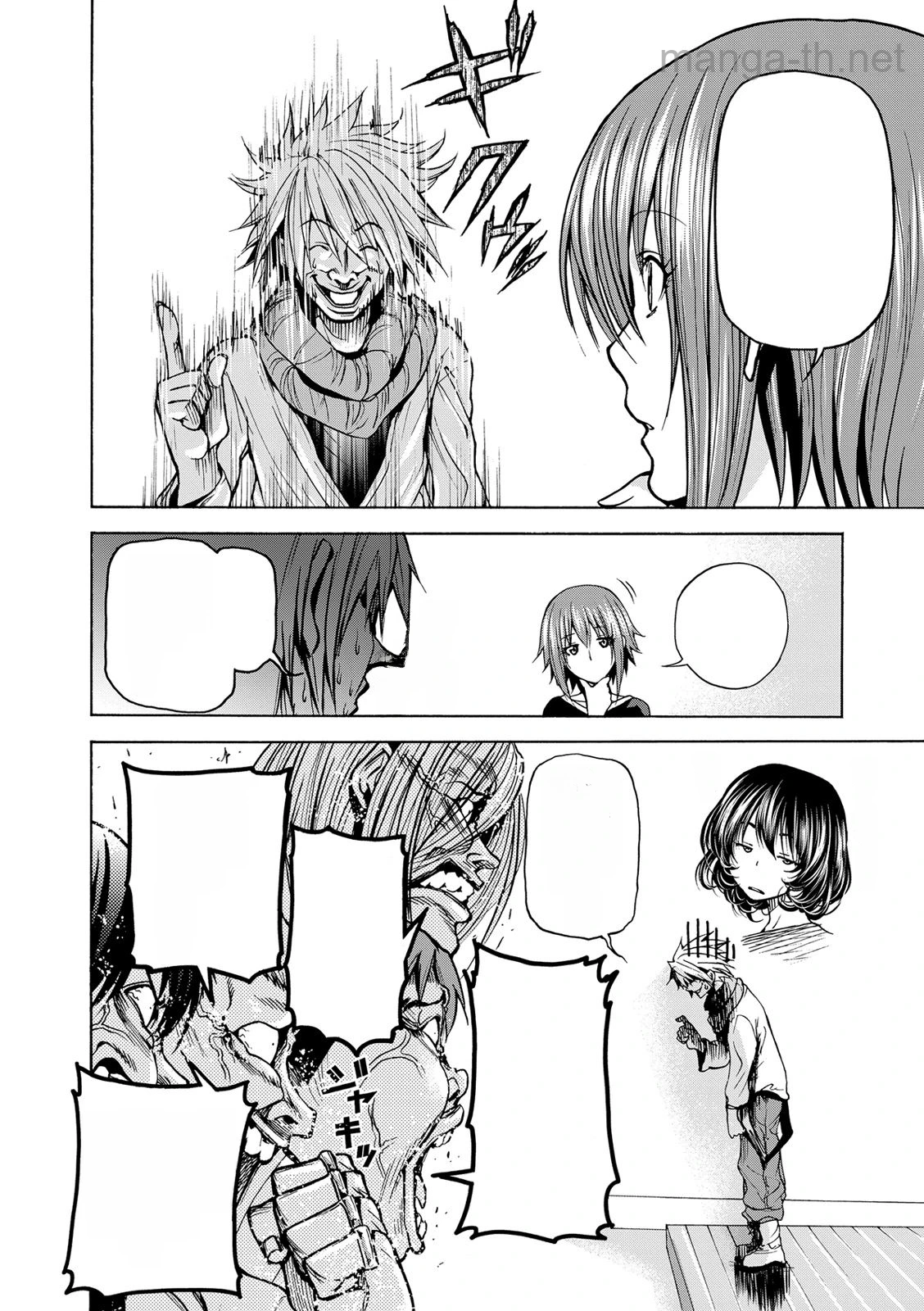 Grand Blue หน้า 8