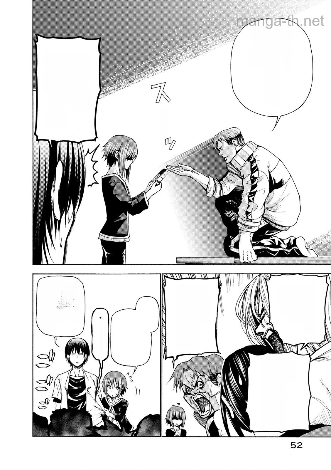 Grand Blue หน้า 10