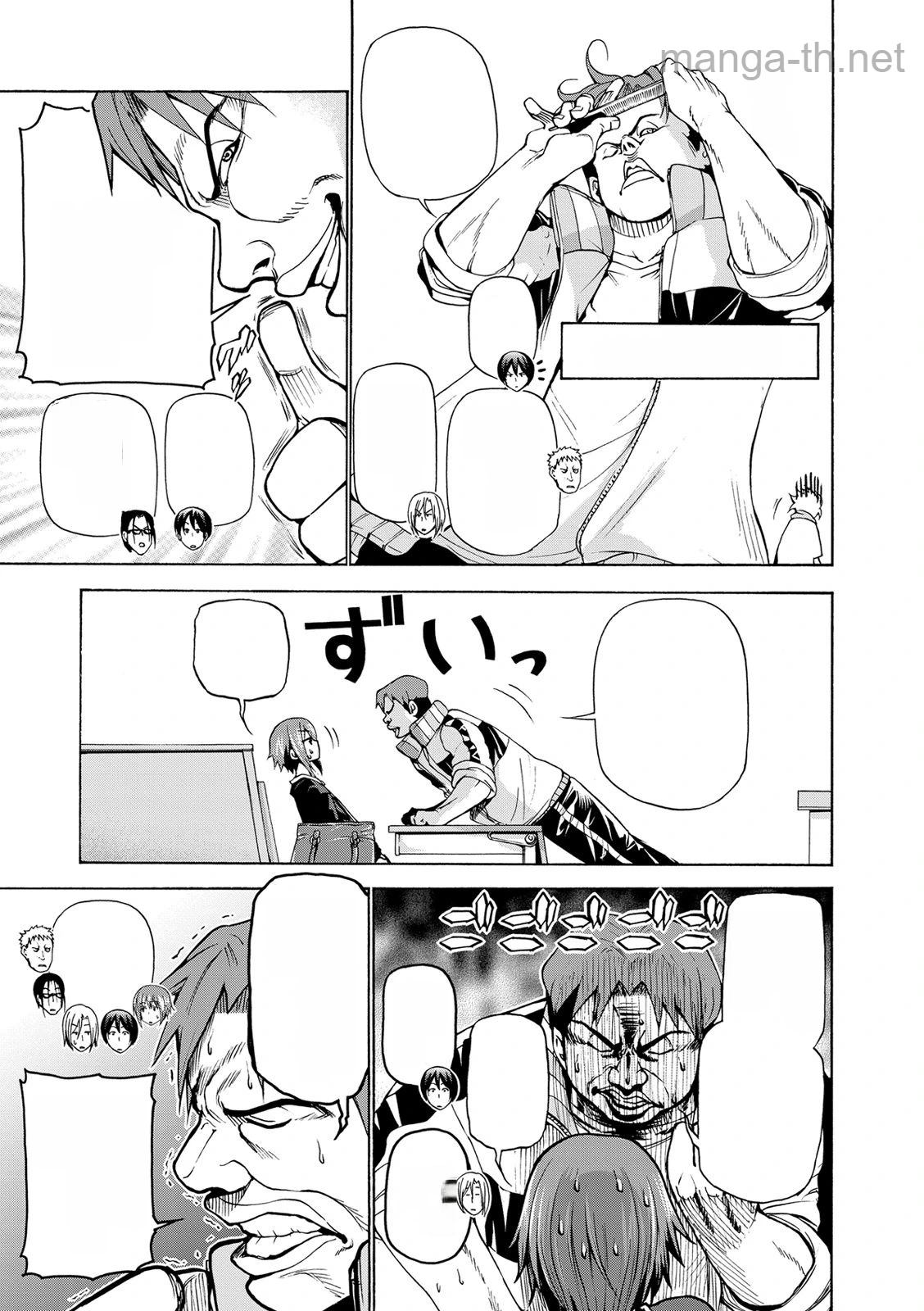 Grand Blue หน้า 9