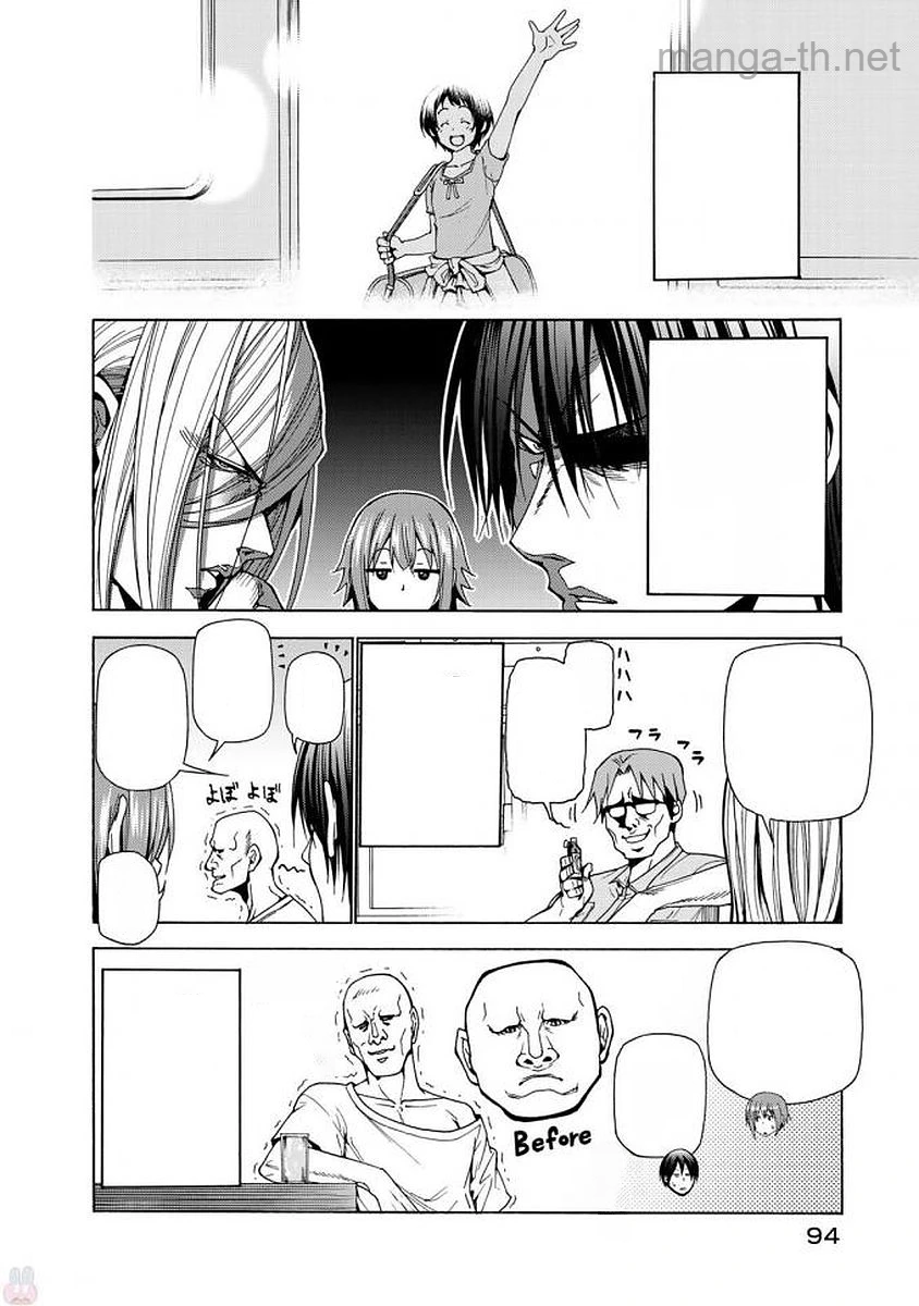 Grand Blue หน้า 2