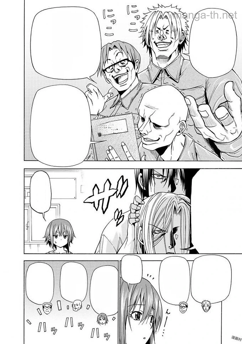 Grand Blue หน้า 10