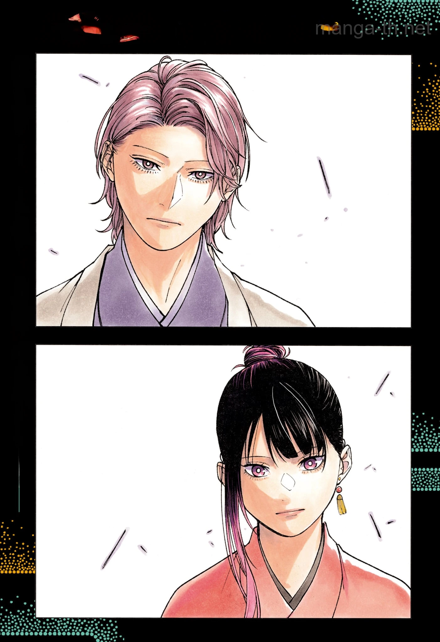 Akane-Banashi หน้า 1