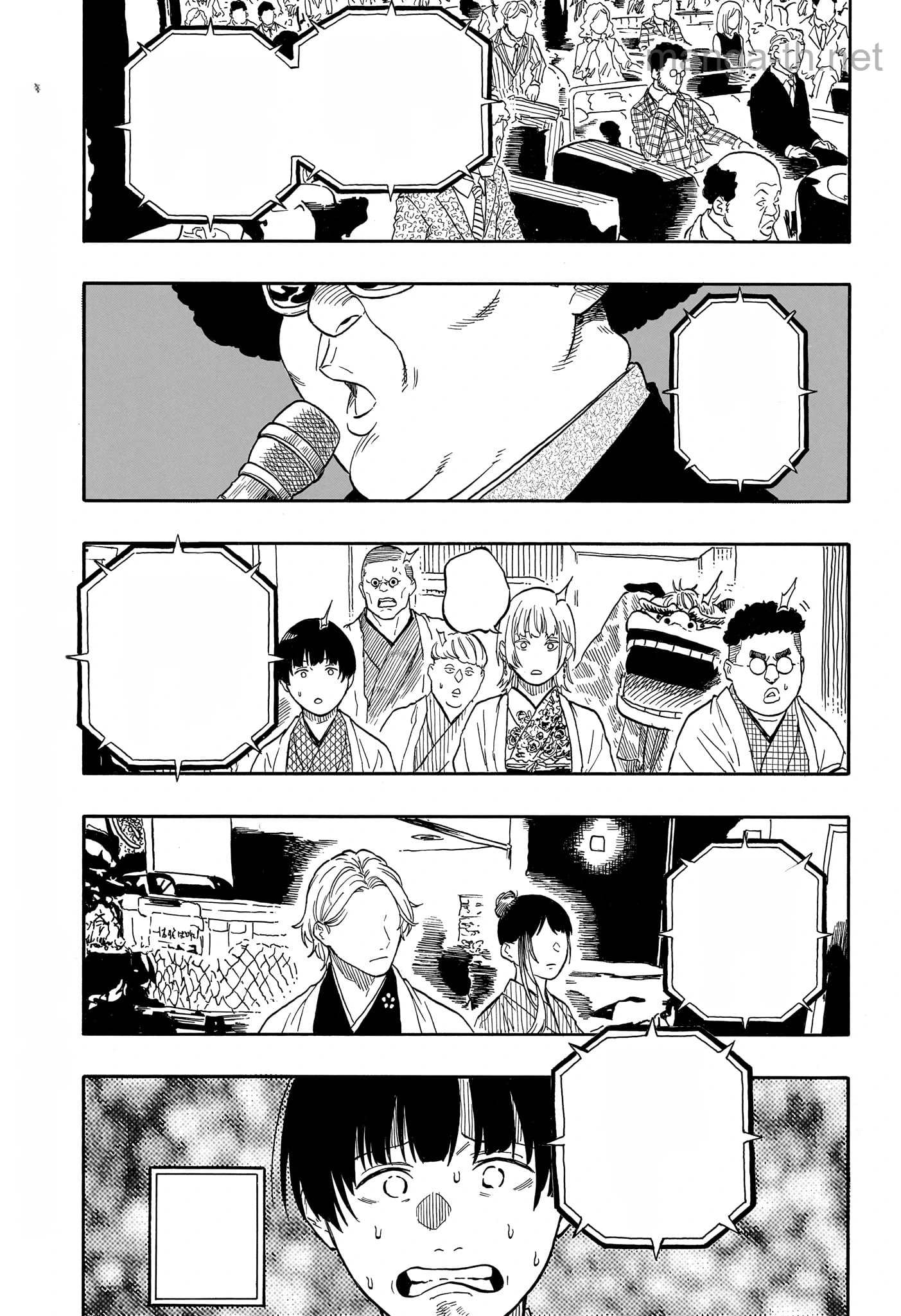 Akane-Banashi หน้า 10
