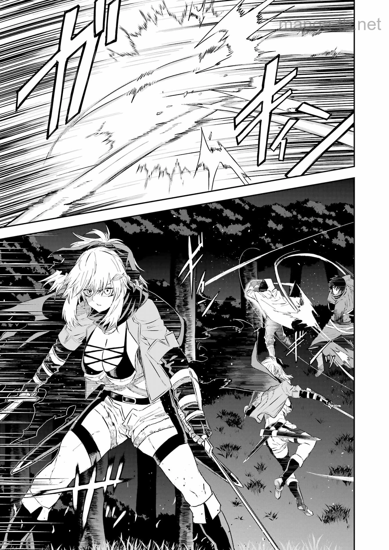 Katainaka no Ossan, Kensei ni Naru Gaiden: Ryuu Souken no Kiseki page 3