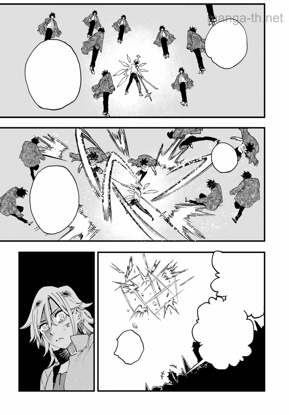 Hyouken no Majutsushi ga Sekai o Suberu – Sekai Saikyou no Majutsushi de Aru Shounen wa, Majutsu Gakuin ga Nyuugaku Suru หน้า 6