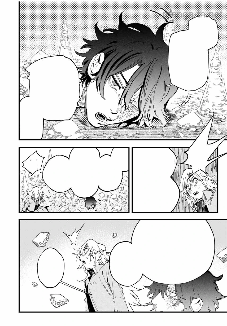 Hyouken no Majutsushi ga Sekai o Suberu – Sekai Saikyou no Majutsushi de Aru Shounen wa, Majutsu Gakuin ga Nyuugaku Suru หน้า 5