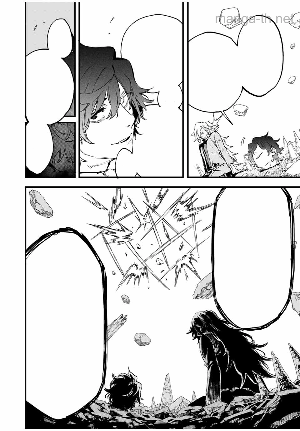 Hyouken no Majutsushi ga Sekai o Suberu – Sekai Saikyou no Majutsushi de Aru Shounen wa, Majutsu Gakuin ga Nyuugaku Suru หน้า 7