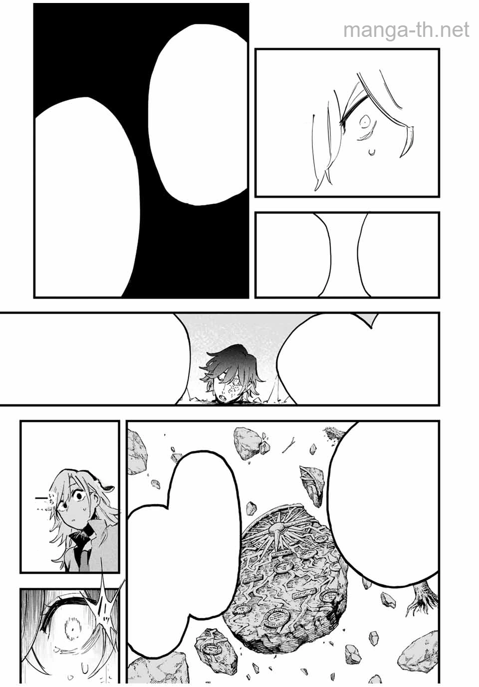 Hyouken no Majutsushi ga Sekai o Suberu – Sekai Saikyou no Majutsushi de Aru Shounen wa, Majutsu Gakuin ga Nyuugaku Suru หน้า 8