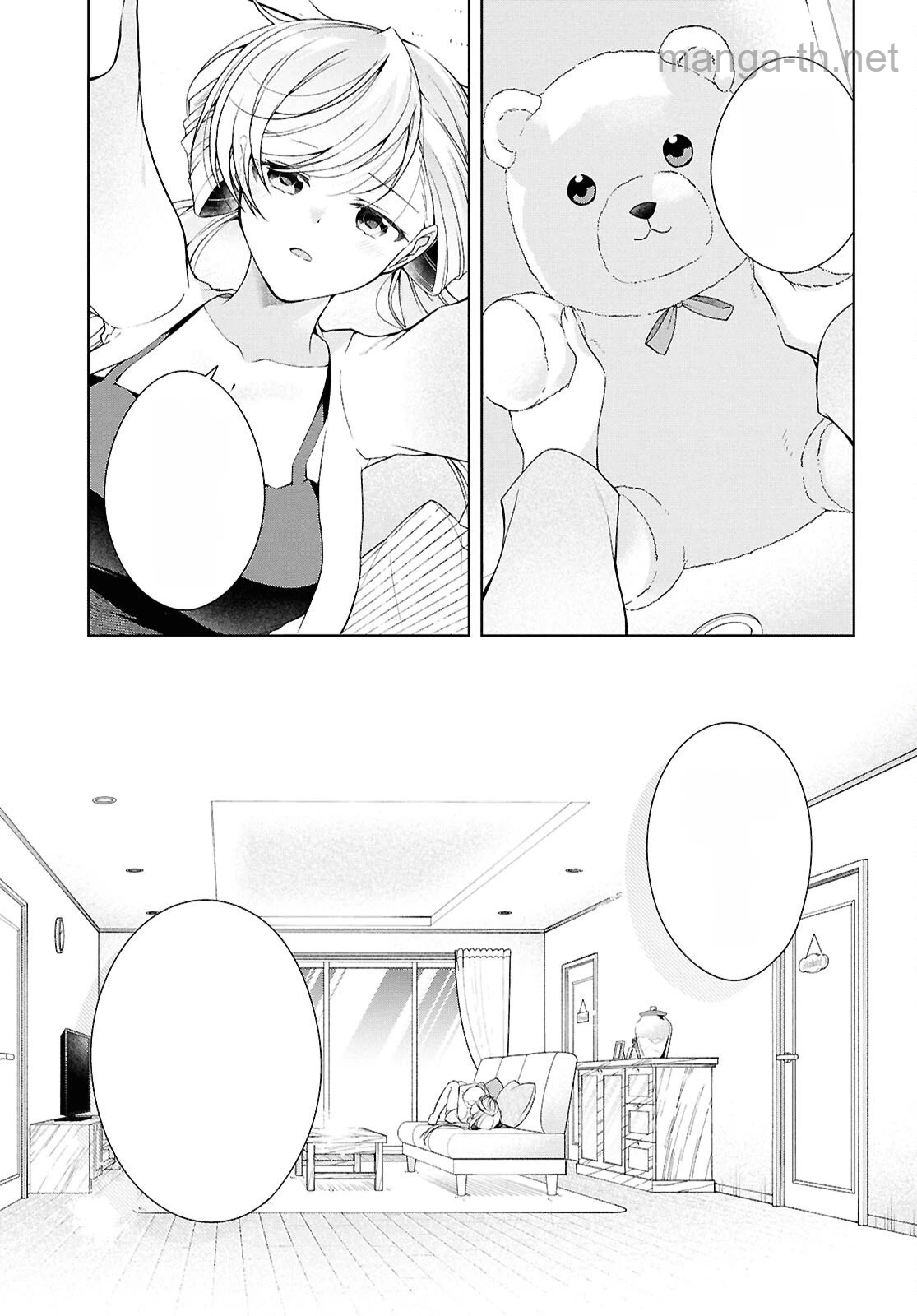 Isshiki-san wa Koi o Shiritai หน้า 9