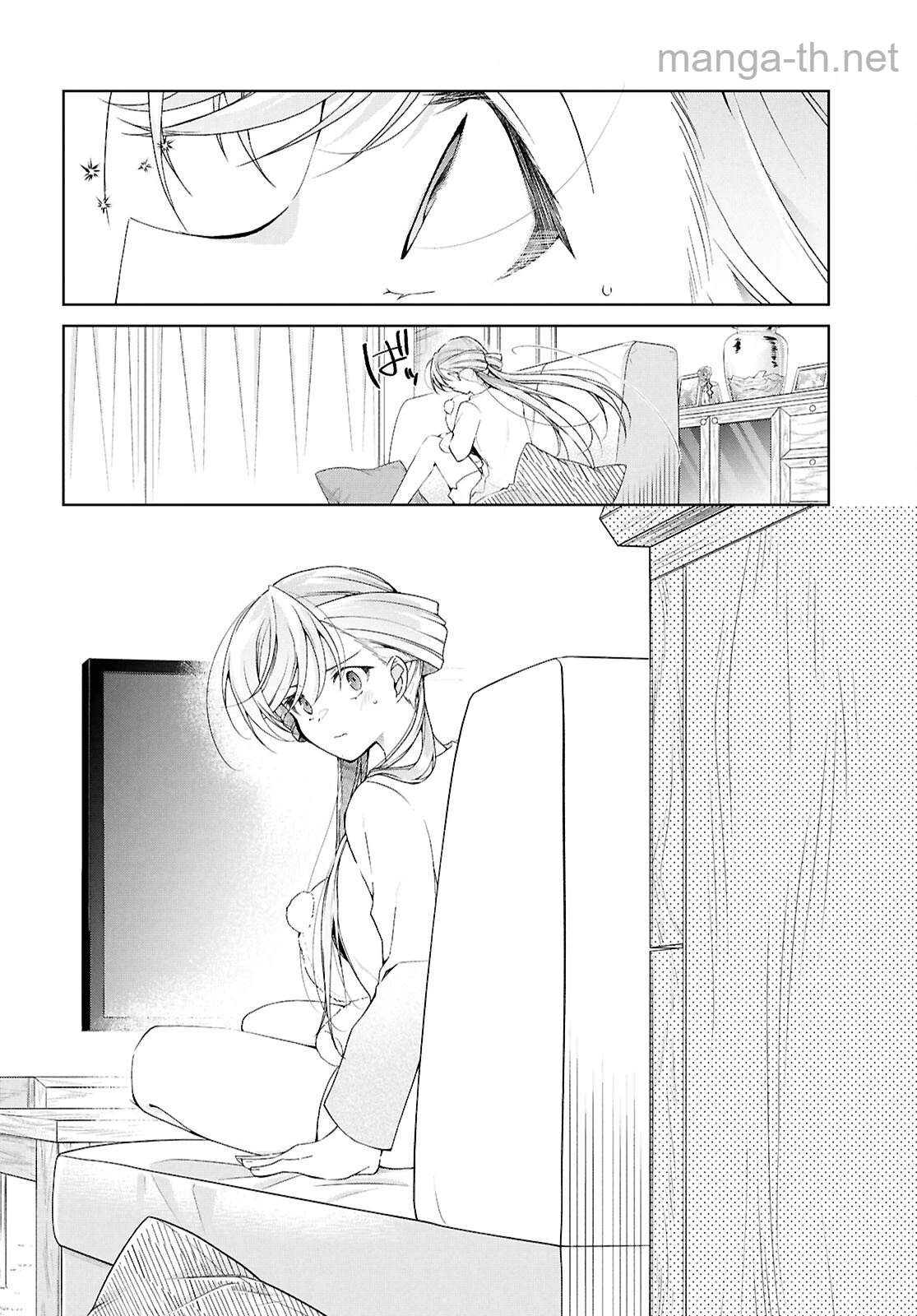 Isshiki-san wa Koi o Shiritai หน้า 10