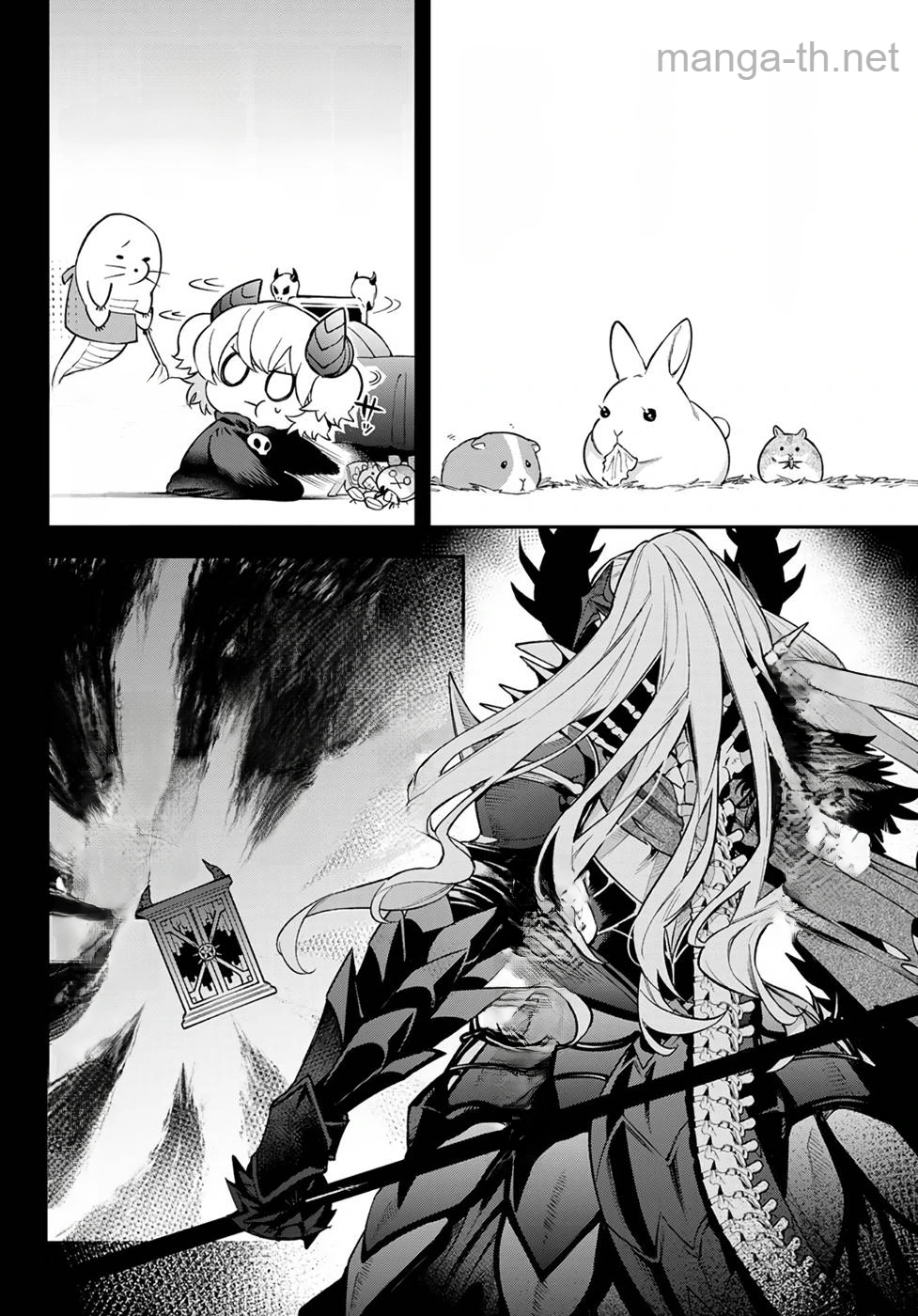 Sudachi no Maoujou หน้า 8