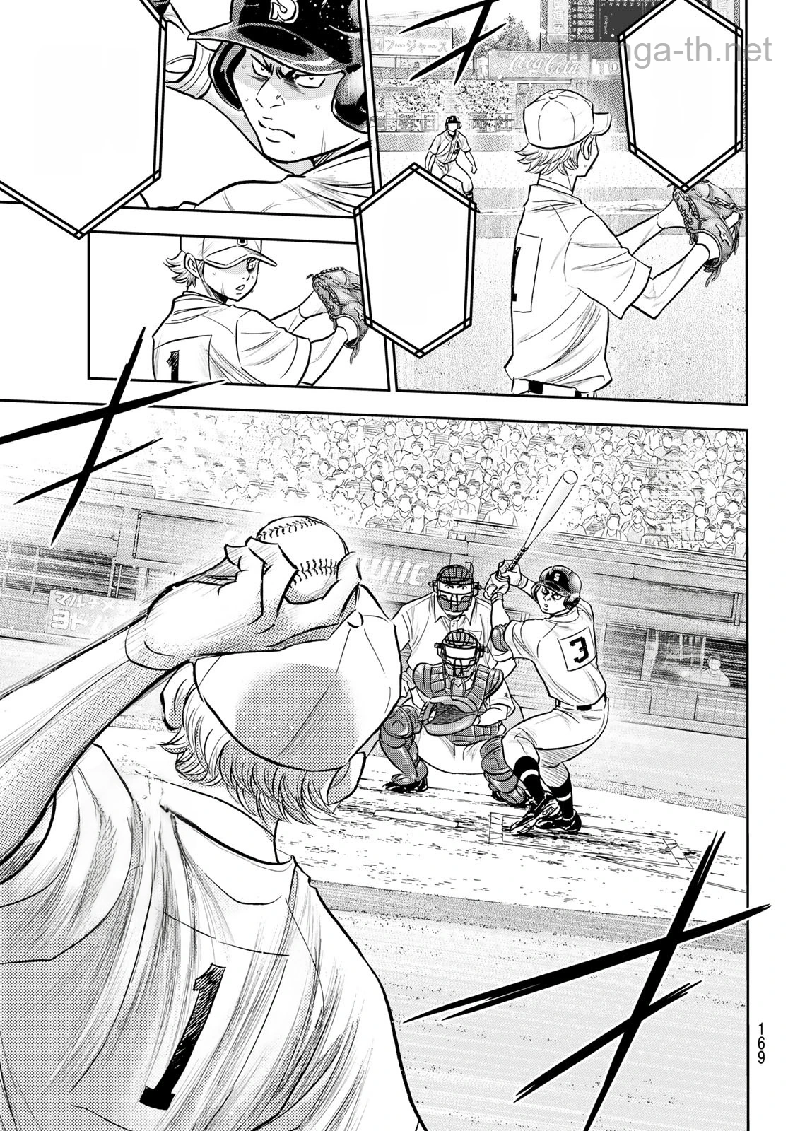 Daiya no A – Act II หน้า 9