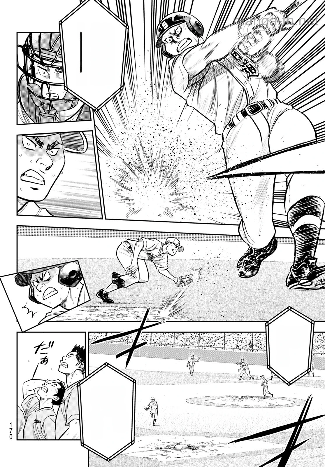 Daiya no A – Act II หน้า 10