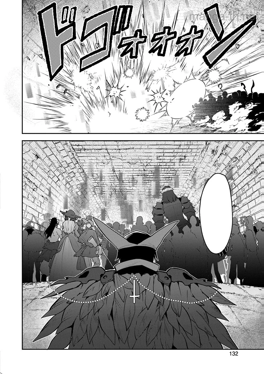 Arafoo Kenja no Isekai Seikatsu Nikki Zero – Swords & Sorceries World หน้า 2