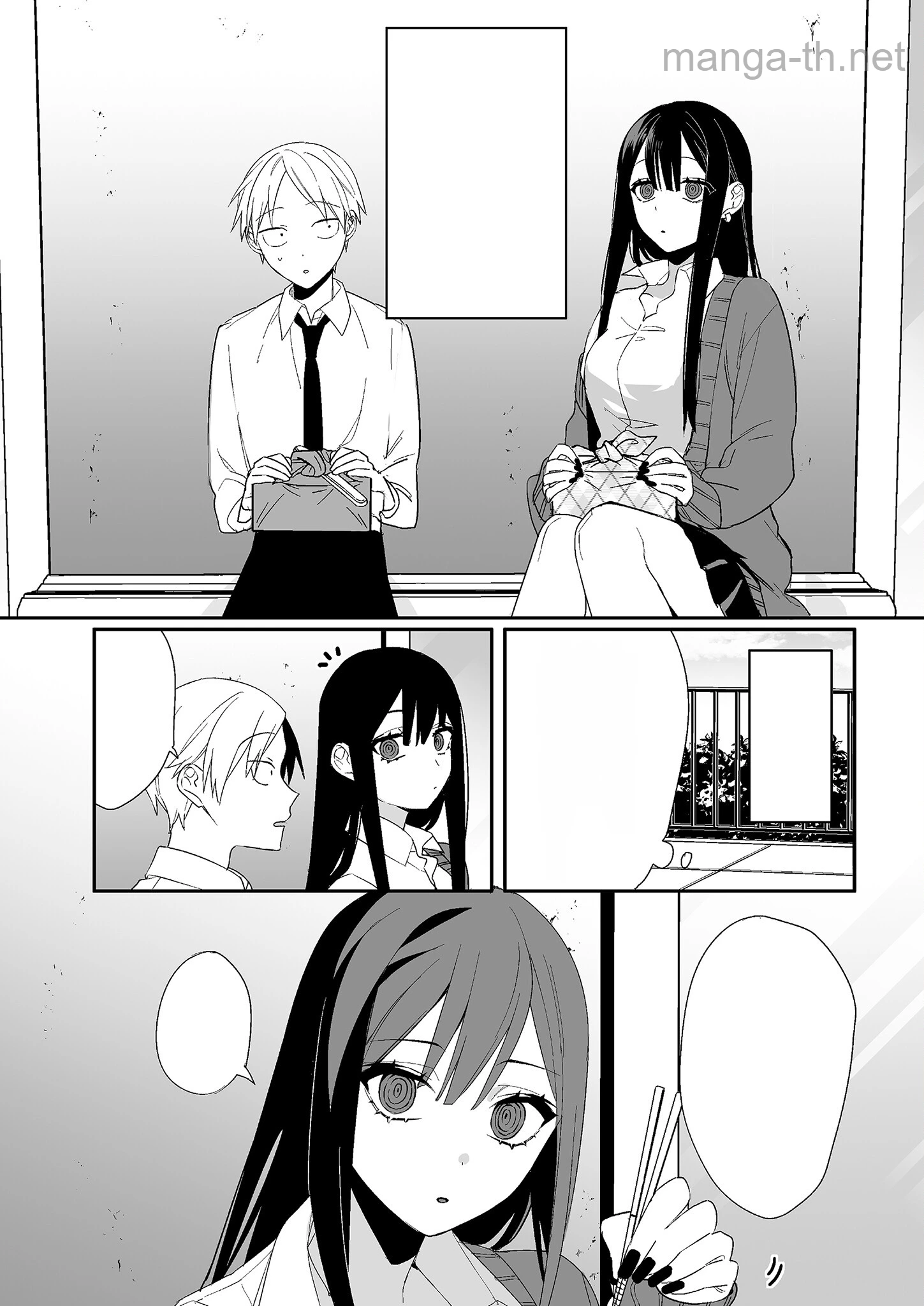 Jirai nandesu ka? Chihara-san หน้า 6