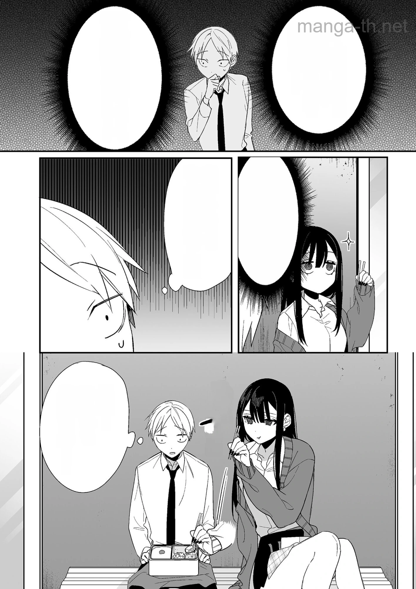 Jirai nandesu ka? Chihara-san หน้า 10