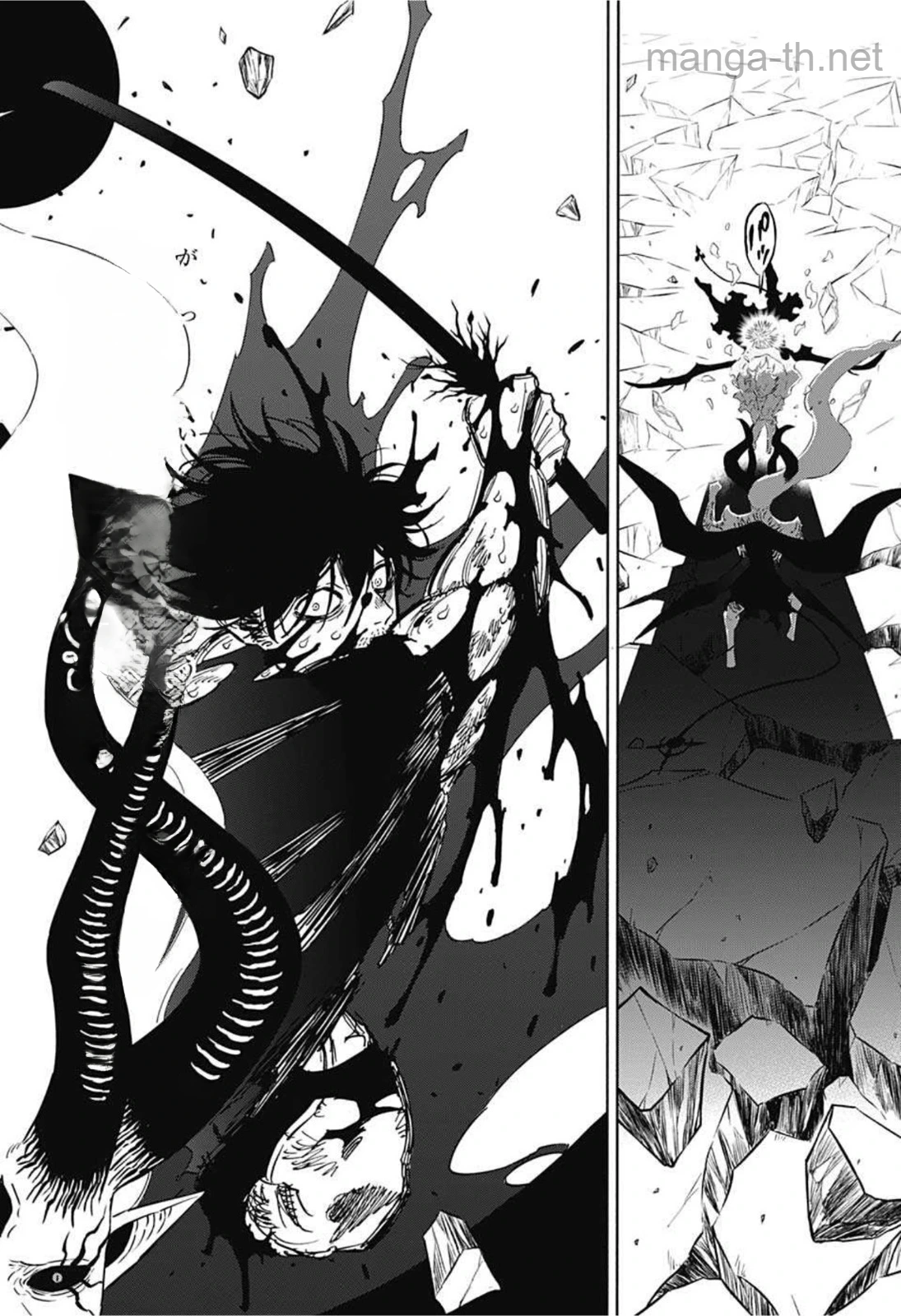 Black Clover หน้า 4