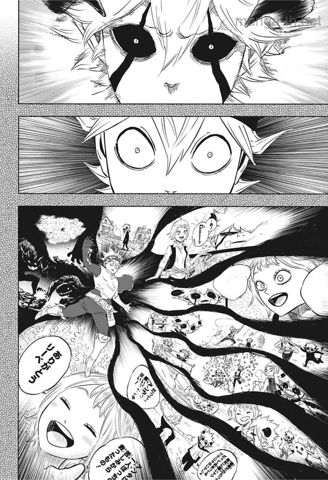 Black Clover หน้า 8