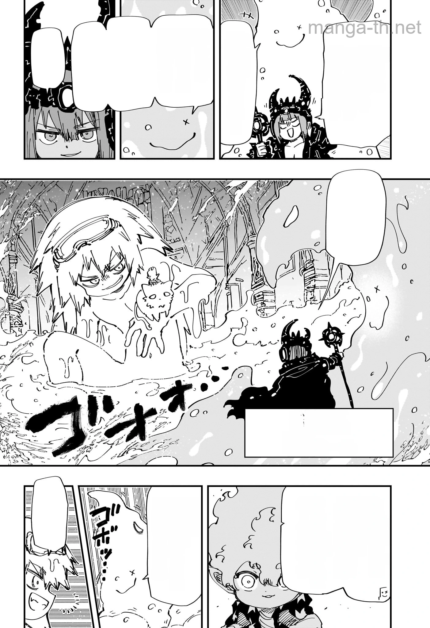 Yozakura-san Chi no Daisakusen หน้า 2