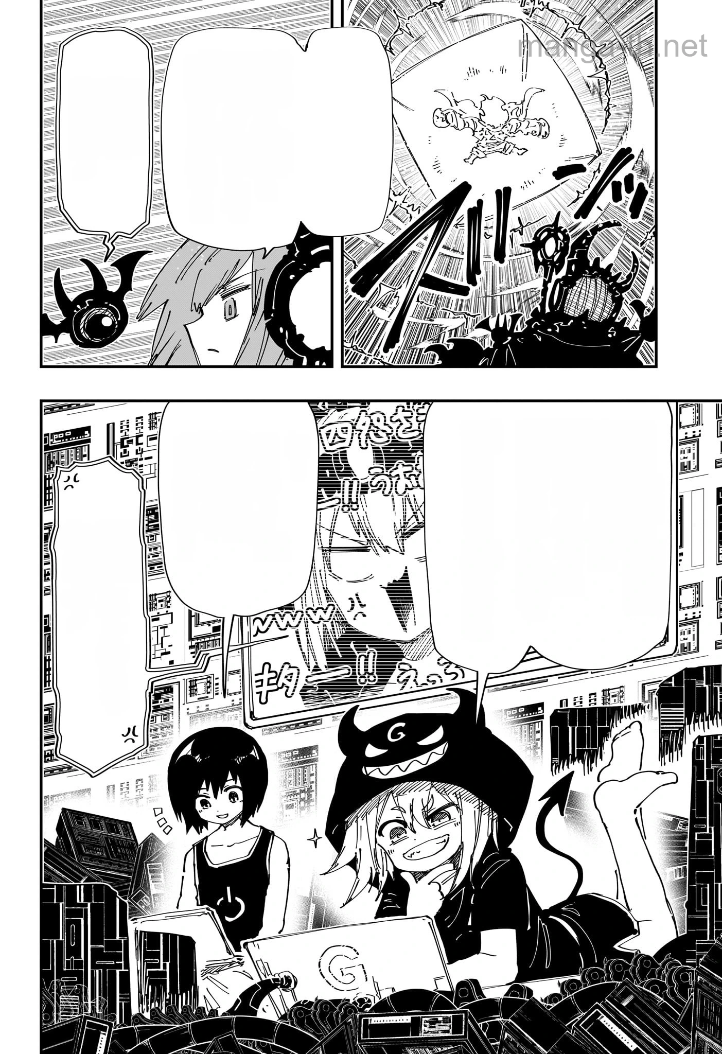 Yozakura-san Chi no Daisakusen หน้า 6