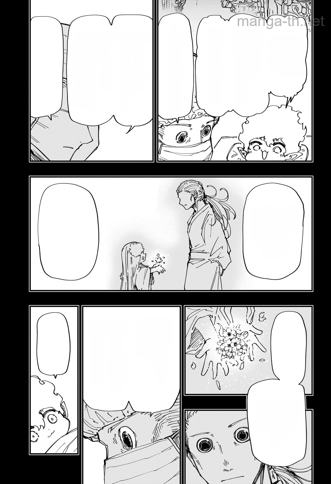 Yozakura-san Chi no Daisakusen หน้า 9
