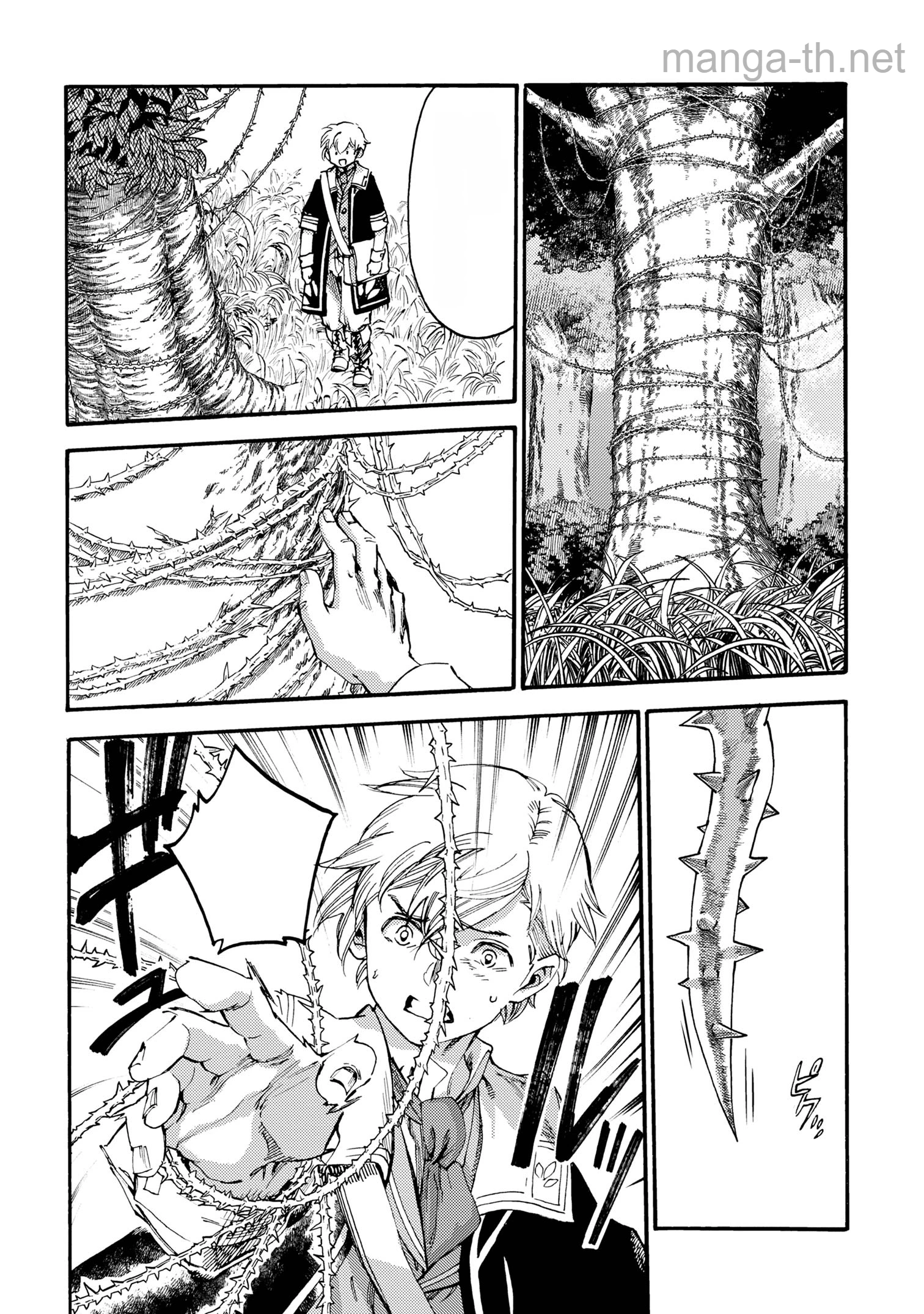 The Exiled Reincarnated Heavy Knight Is Unrivaled in Game Knowledge หน้า 3
