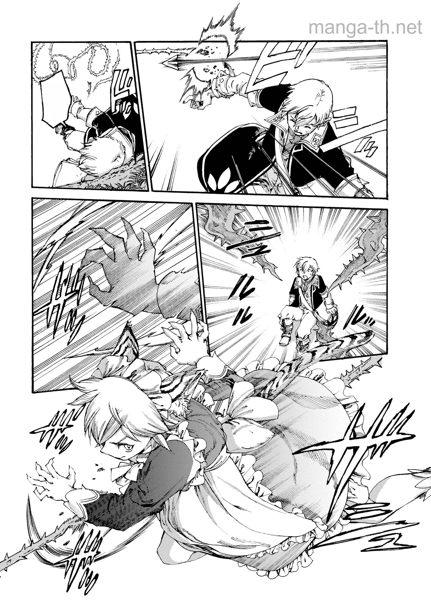The Exiled Reincarnated Heavy Knight Is Unrivaled in Game Knowledge หน้า 5
