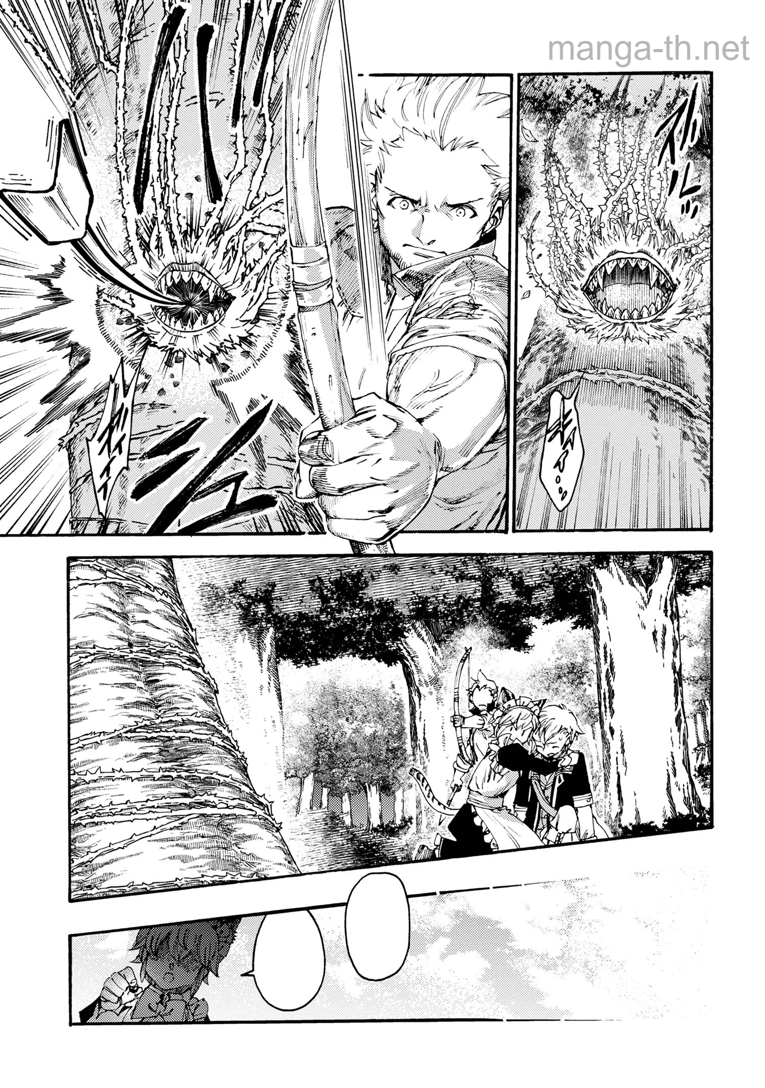 The Exiled Reincarnated Heavy Knight Is Unrivaled in Game Knowledge หน้า 6
