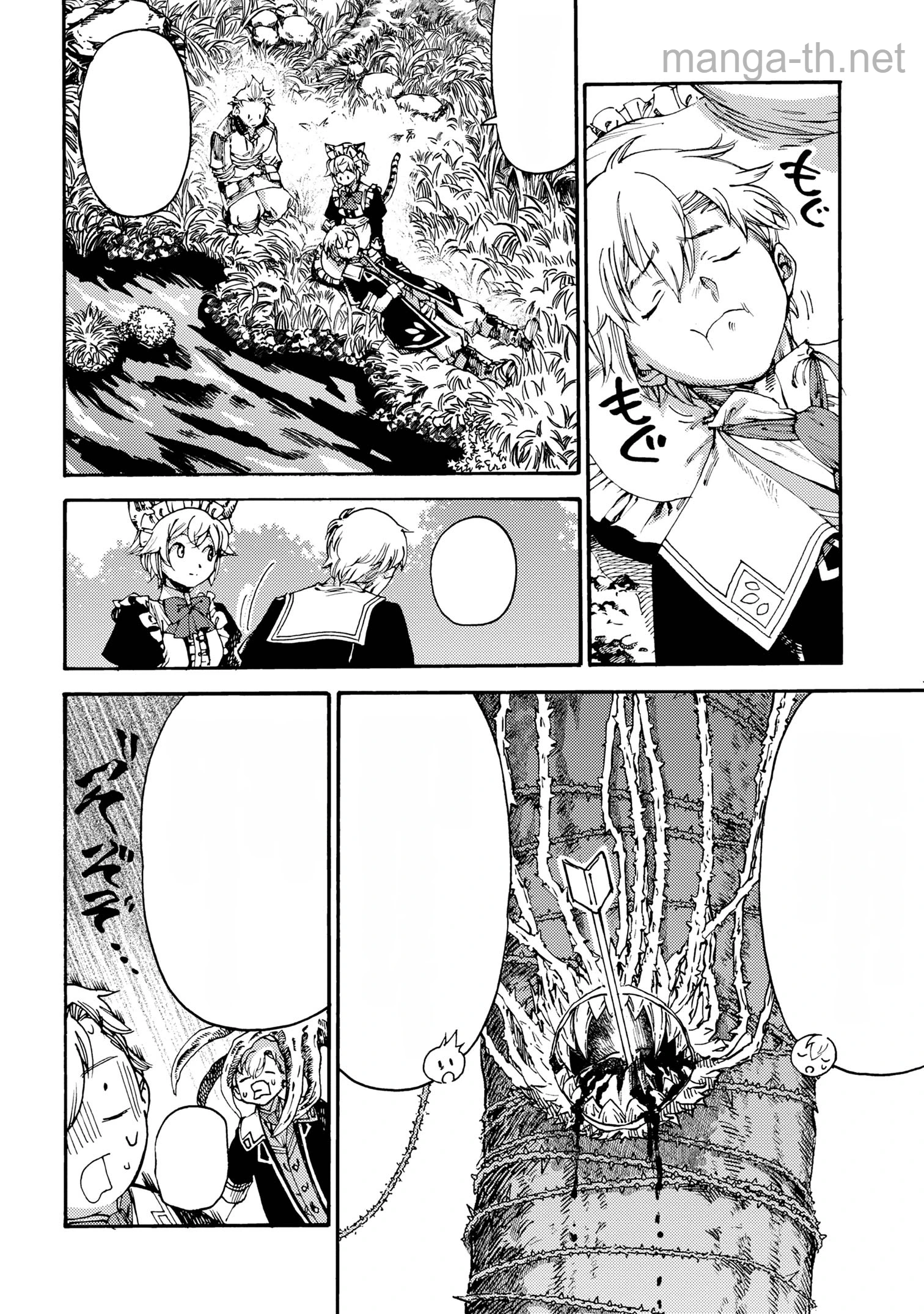 The Exiled Reincarnated Heavy Knight Is Unrivaled in Game Knowledge หน้า 7
