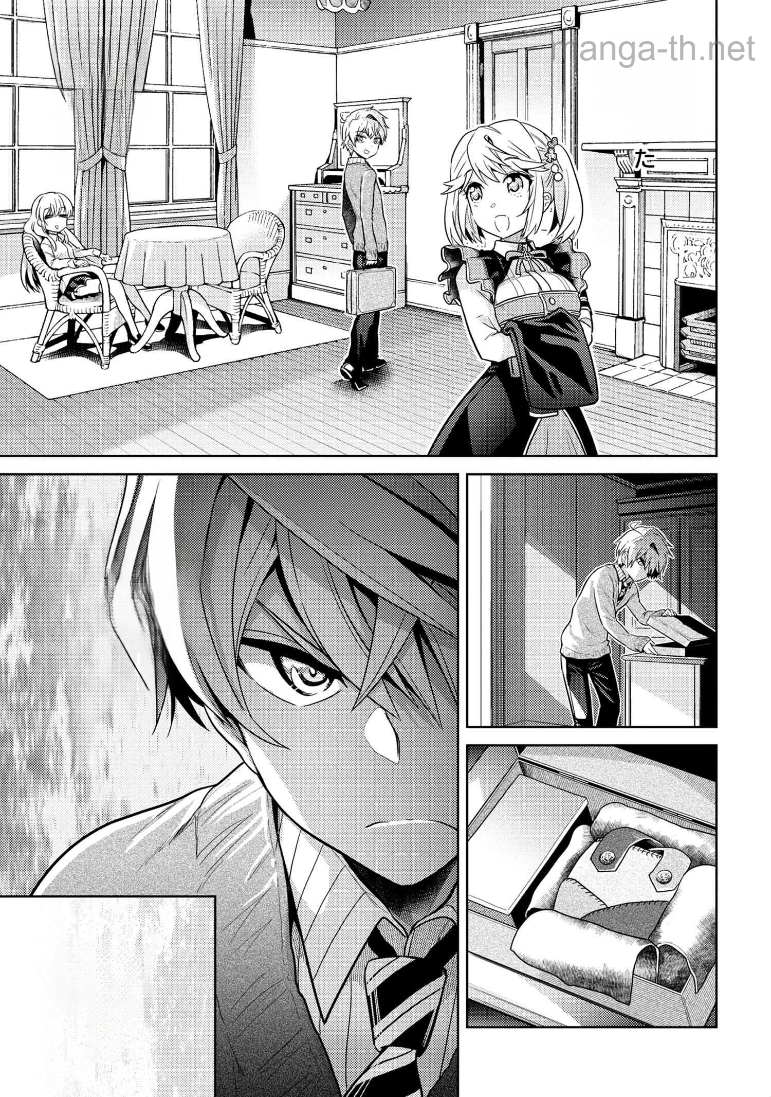 Sekai Saikou no Ansatsusha, Isekai Kizoku ni Tensei Suru หน้า 6