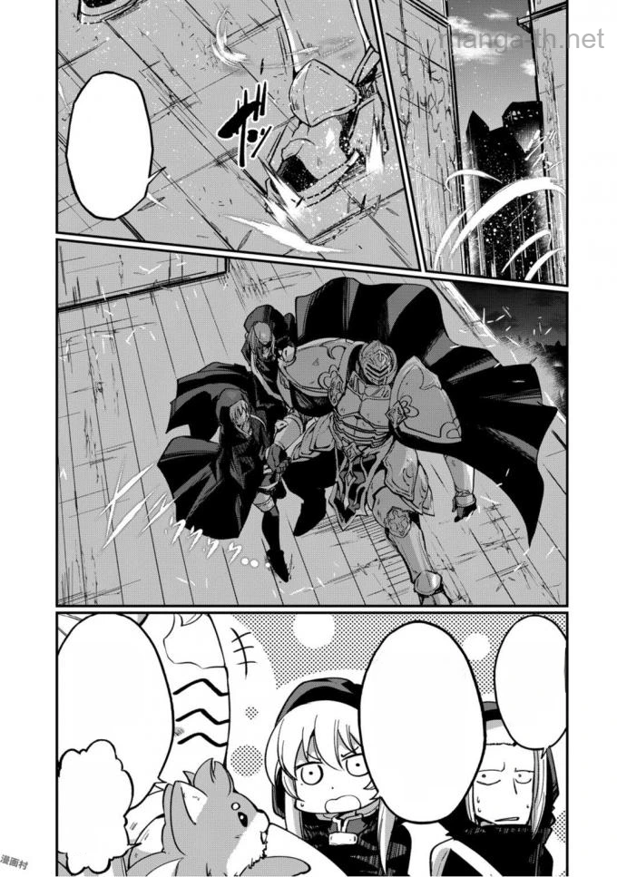 Gaikotsu Kishi-sama Tadaima Isekai e Odekakechuu หน้า 4