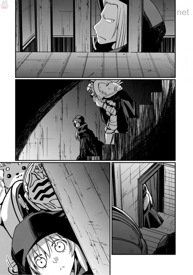 Gaikotsu Kishi-sama Tadaima Isekai e Odekakechuu page 9