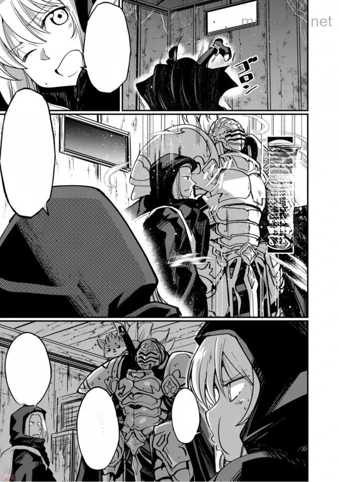 Gaikotsu Kishi-sama Tadaima Isekai e Odekakechuu หน้า 7
