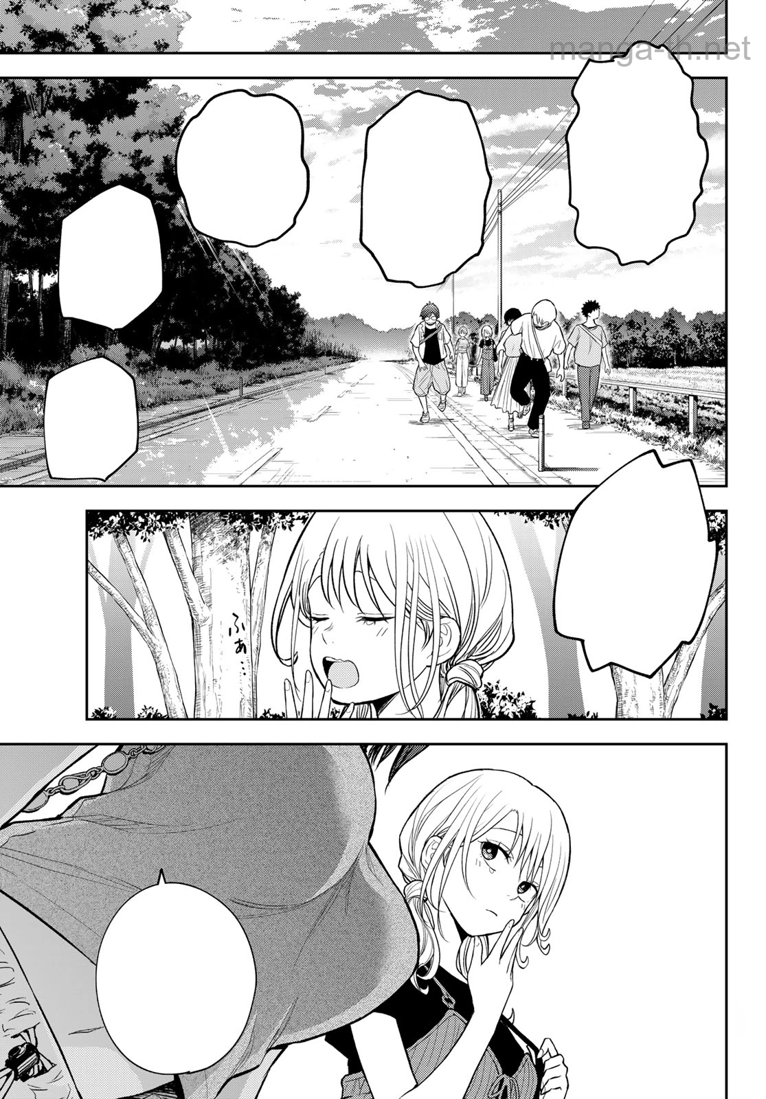 Kuroiwa Medaka ni Watashi no Kawaii ga Tsuujinai หน้า 7