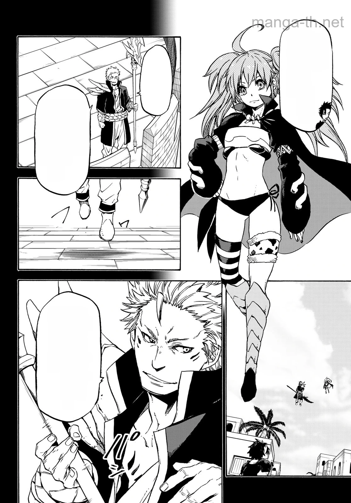 Tensei Shitara Slime Datta Ken หน้า 4