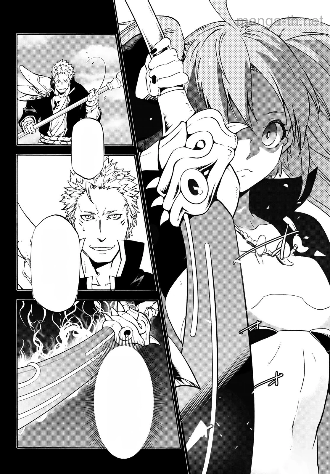 Tensei Shitara Slime Datta Ken หน้า 8