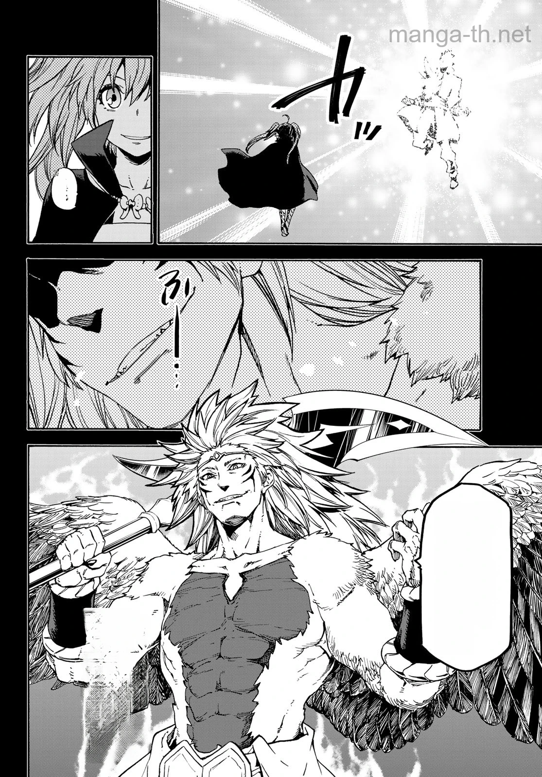 Tensei Shitara Slime Datta Ken หน้า 10