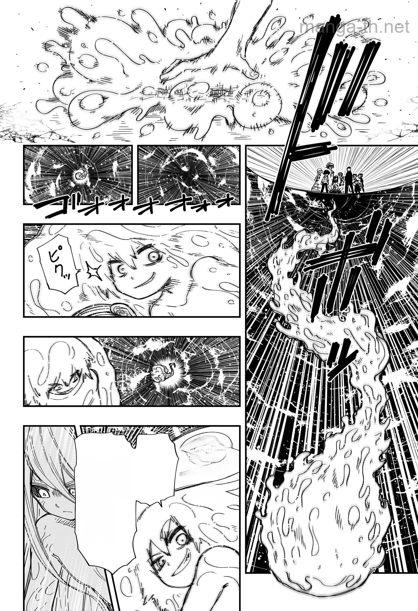 Yozakura-san Chi no Daisakusen หน้า 3