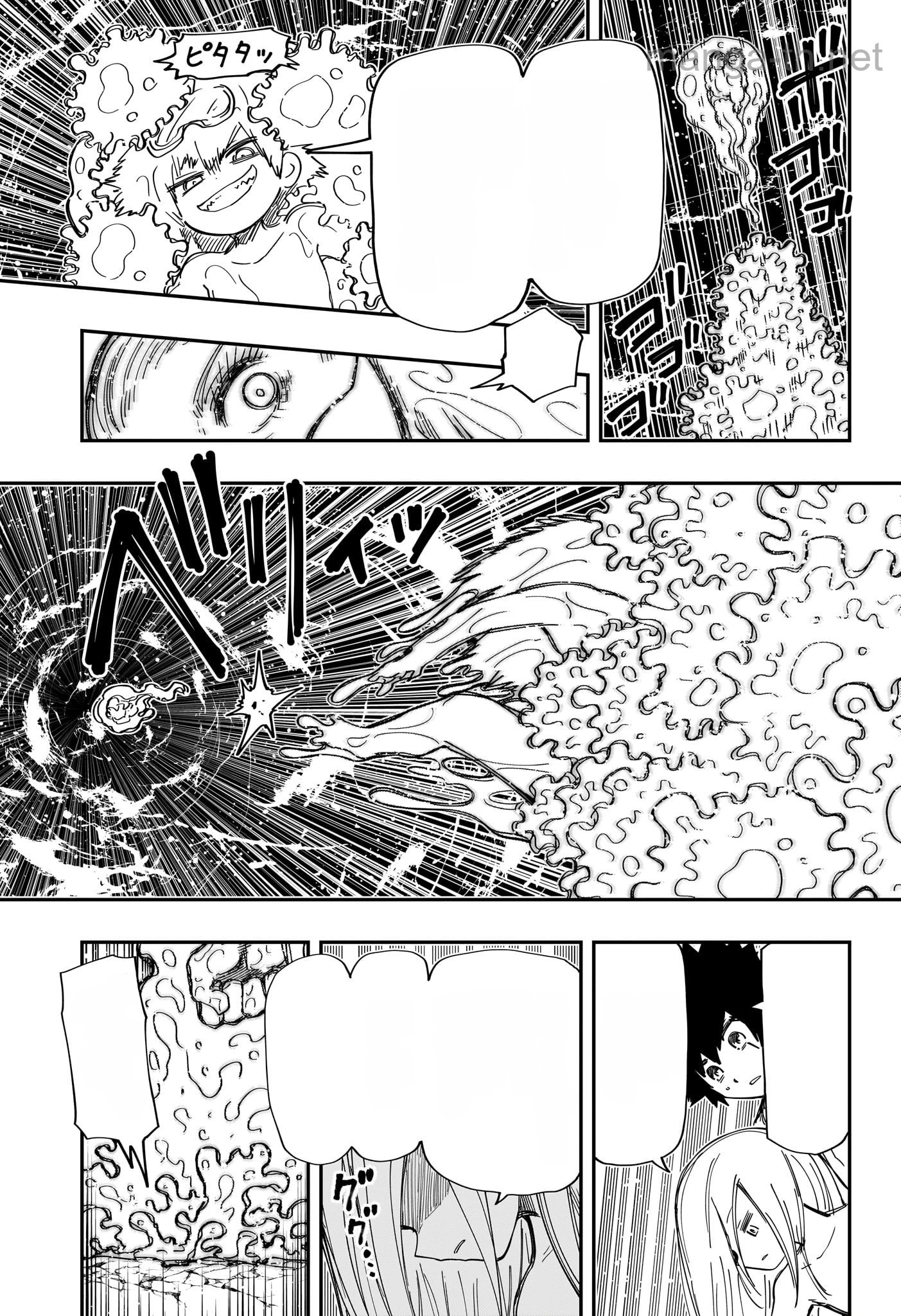 Yozakura-san Chi no Daisakusen หน้า 4