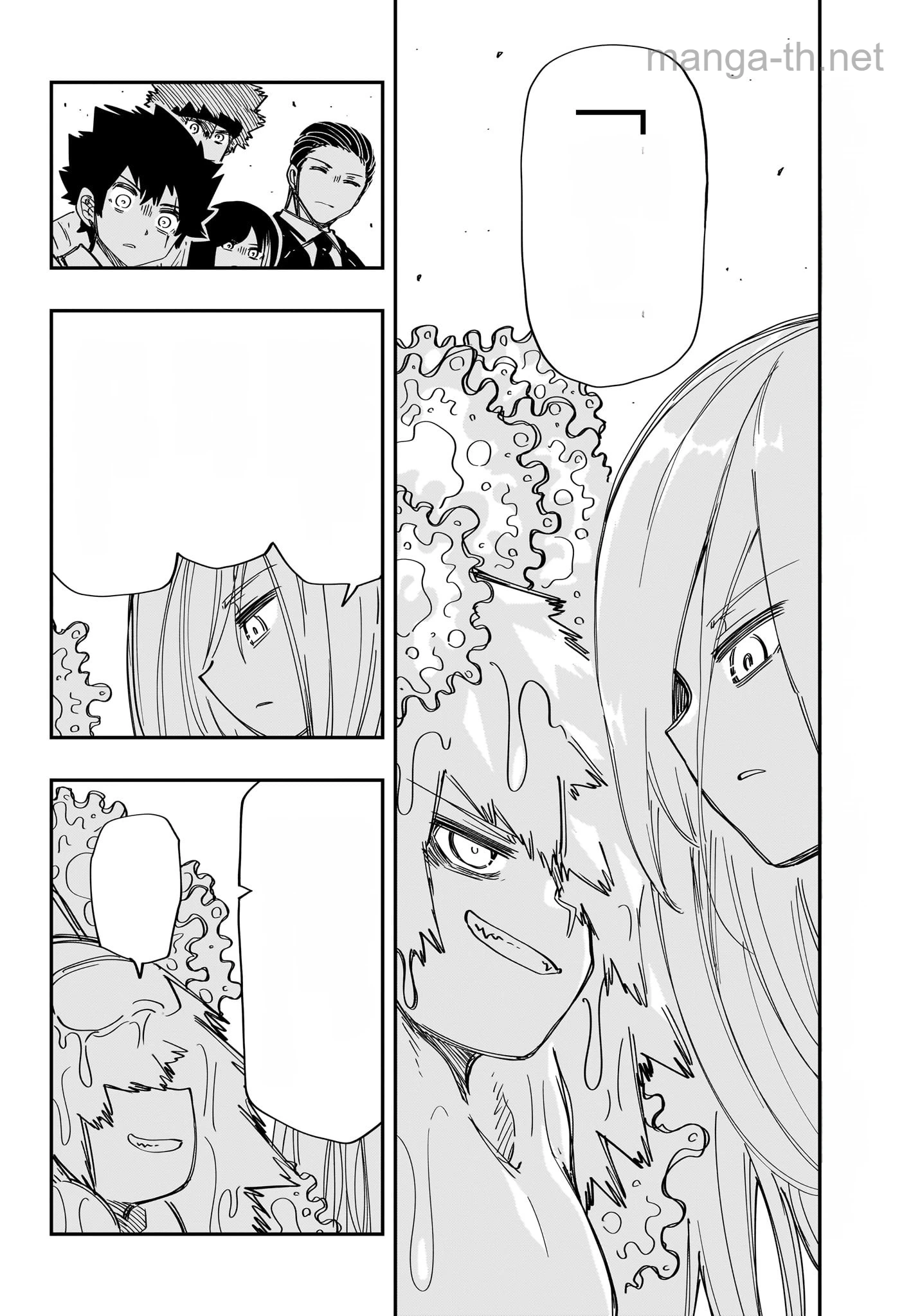Yozakura-san Chi no Daisakusen หน้า 7
