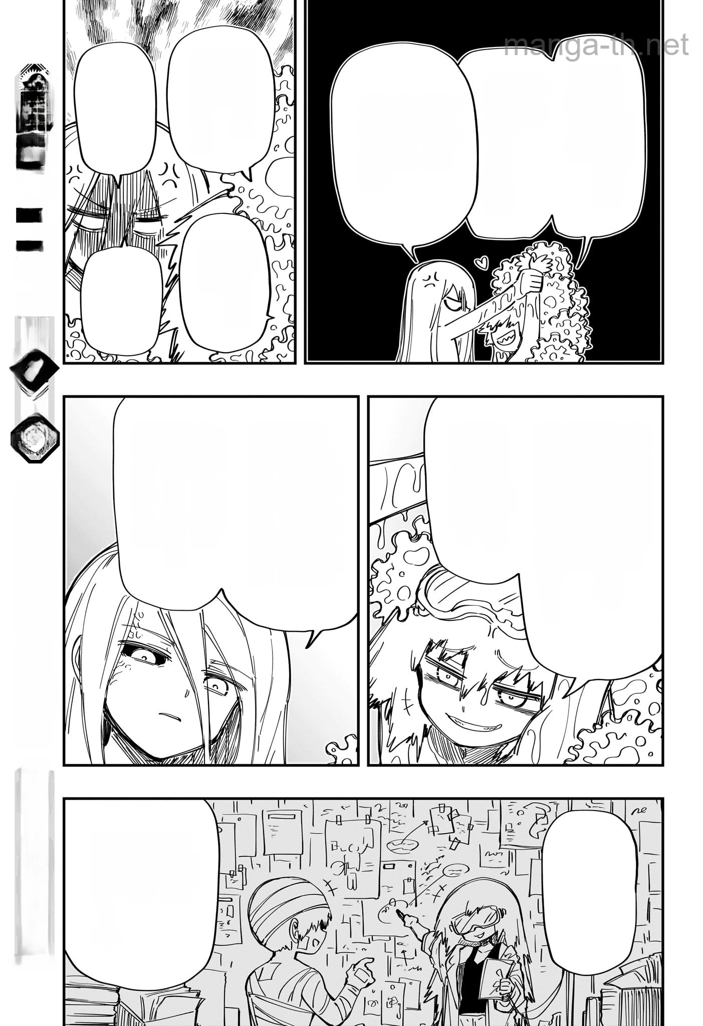 Yozakura-san Chi no Daisakusen หน้า 6