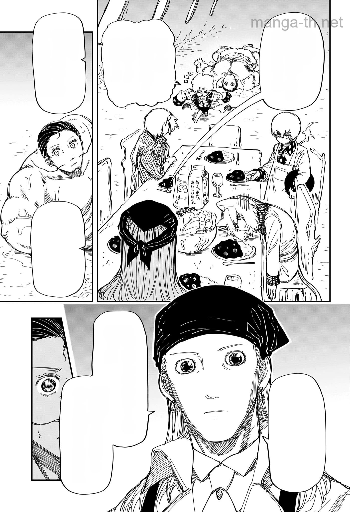 Yozakura-san Chi no Daisakusen หน้า 10