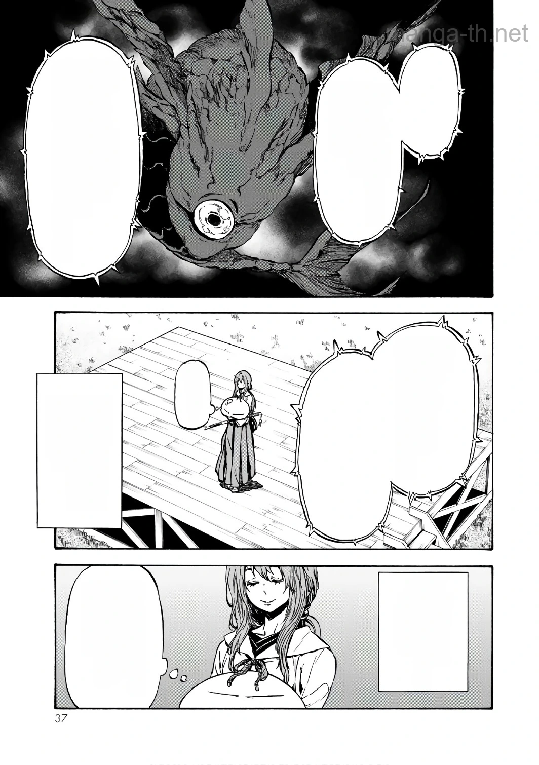 Tensei Shitara Slime Datta Ken หน้า 3