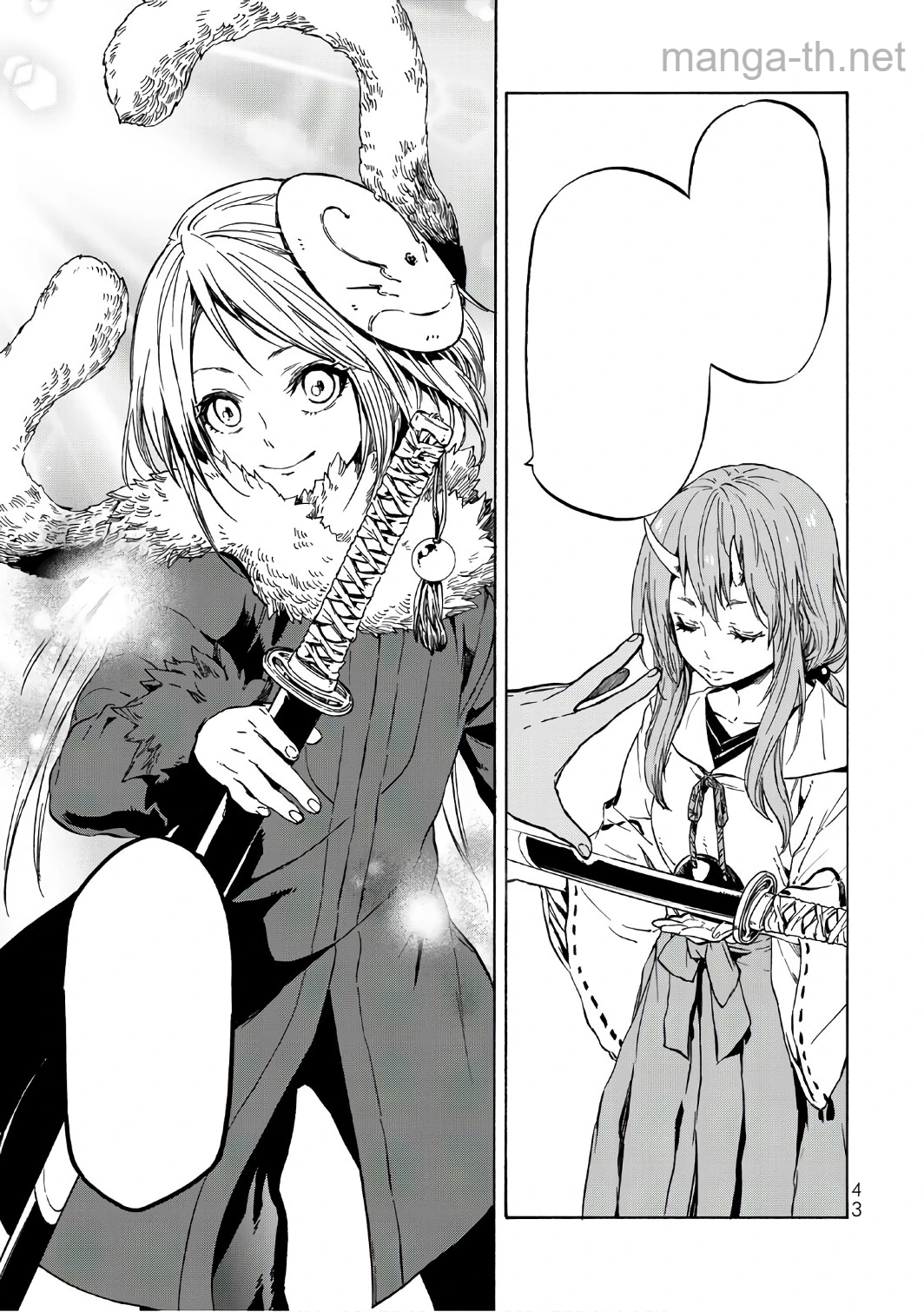 Tensei Shitara Slime Datta Ken หน้า 9